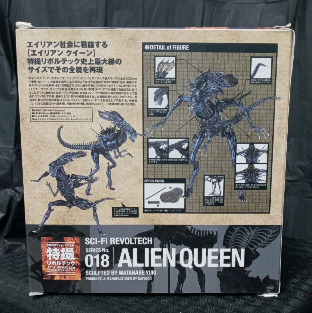 特撮リボルテック SERIES No．018 ALIEN QUEEN Amazon.com: Revoltech SciFi : No.018 Alien Queen : Toys & Games