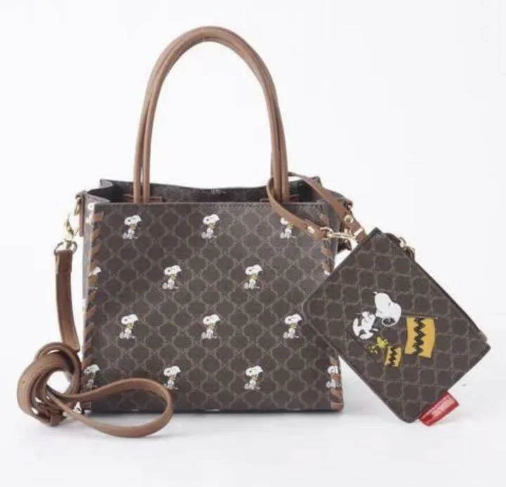 Snoopy 2Way Square Bag Pouch 2 Set Brown Synthetic Leather Shimamura NEW
