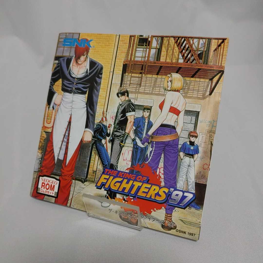 THE KING OF FIGHTERS 97 Game Soft SNK NEO GEO AES Cartridge