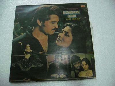 Begunaah Qaidi Sonik Omi 1982  Rare LP Record Orig Bollywood Vinyl India Ex