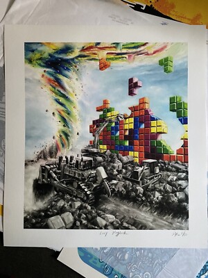 Liu Yan  Loop Playback  Print, Tetris, Sold Out