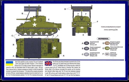 UNIMODELS UM 376 scale models kit 1:72 American medium tank M4 Sherman - Picture 12 of 24