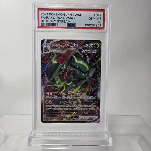 PSA 10 JAPANESE POKEMON BLUE SKY STREAM RAYQUAZA VMAX 2021 #047