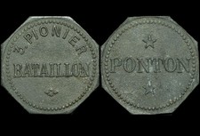 MILITÄRMARKE: "Ponton". 3. PIONIER BATAILLON - SPANDAU / BRANDENBURG ⇒ BERLIN.