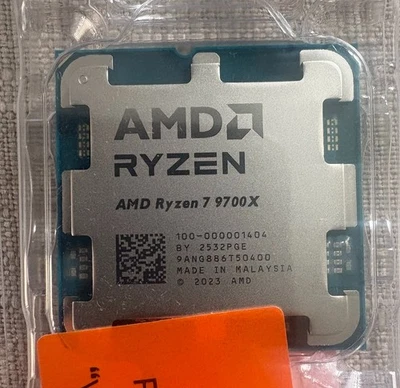 AMD Ryzen 7 9700X - CPU Processor AM5 - Brand New 📦