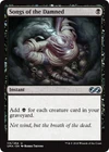 MTG Songs of the Damned, Ultimate Masters, Damaged, English