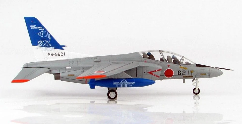 Aeronave de treinamento Hobby Master escala 1/72 HA3903 - Kawasaki Japão T-4 - Imagem 2 de 3