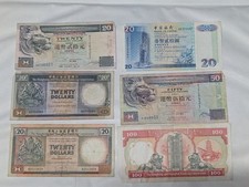 6 x Hong Kong bank notes : face value $230 includes 1992 One Hundred Dollars
