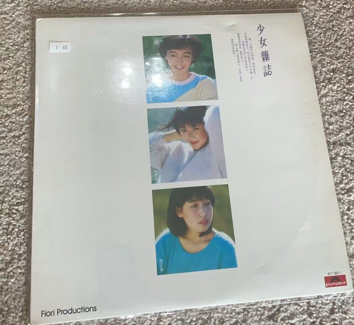 Foto 1 di 6