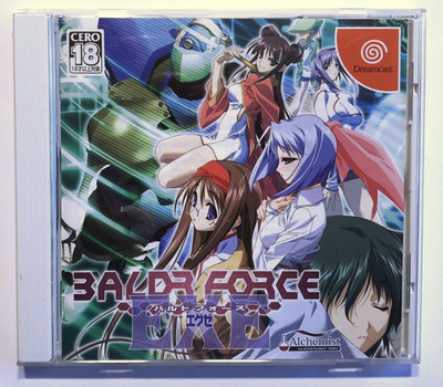 Sega Dreamcast BALDR FORCE EXE Jp Japanese CIB Complete reg + spine USA Seller