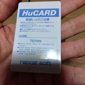 Bubblegum Crash PC Engine HuCARD
