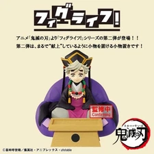 "Demon Slayer: Kimetsu no Yaiba" Fig Life! Doma Douma Accessories case figure