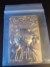 Poliwhirl #61 Prices | Pokemon Burger King | Pokemon Cards Poliwhirl #61 Prices | Pokemon Burger King | Pokemon Cards