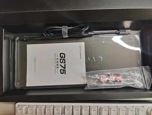 EWEADN GS75 Wireless Mechanical Keyboard 75% Gasket Hot Swappable RGB Backlight - 第 2/6 張圖片