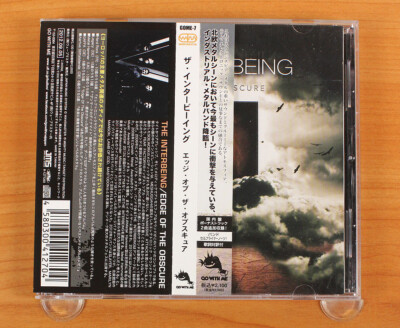 The Interbeing - Edge Of The Obscure CD (Taiwan 2012 Go With Me) GOME-7
