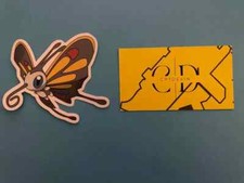 Beautifly Waterproof Sticker 3.3'' x 3''