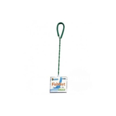 Superfish Fishnet Aquarium Fish Net