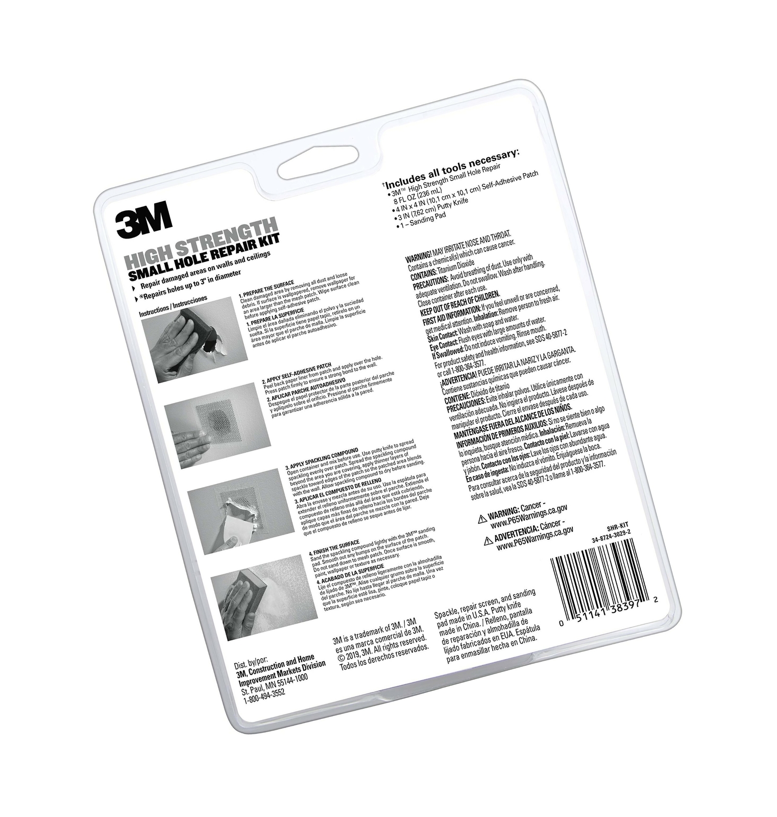 3M SHR High Strength Small Hole Repair Kit with 8 fl. oz Plus Primer