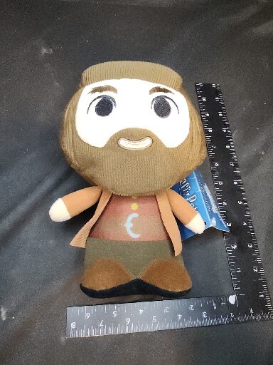 Funko Harry Potter HAGRID Super Cute Plushies Collectible Plush