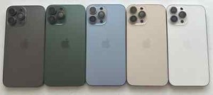 Apple iPhone 13 Pro Max Housing Chassis Back Cover Rear Glass OEM Genuine A2484