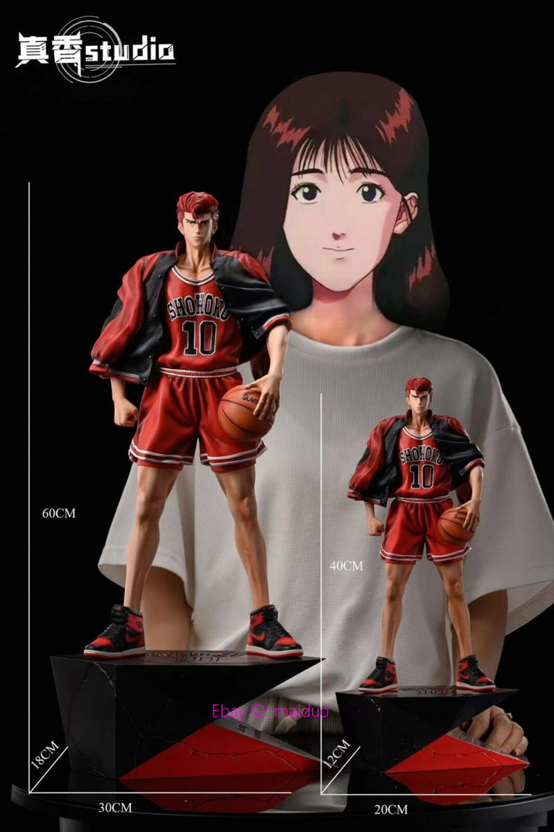 SLAM DUNK フィギュア s-l400.jpg