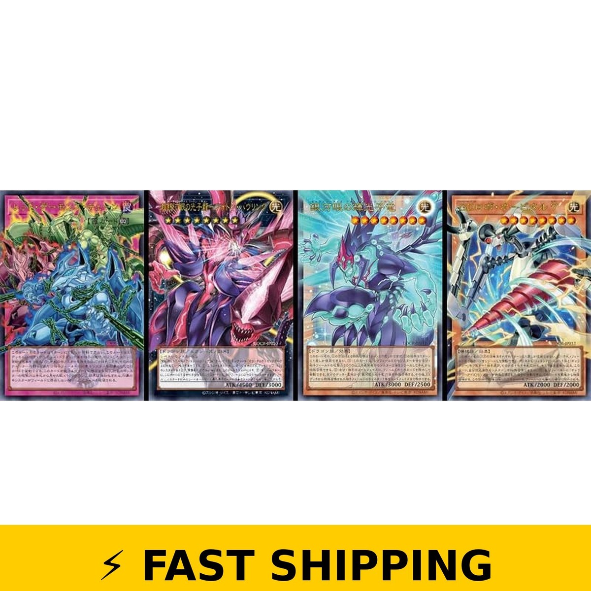 Yu-Gi-Oh! OCG Limit Over Collection - THE Rivals - Booster Pack | eBay