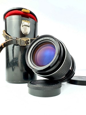 Carl Zeiss Jena MC Sonnar 135mm f/3.5 Lens M42 Mount Telephoto DDR Germany