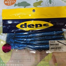 deps 7" jumbo curly #47 florida blue 359413