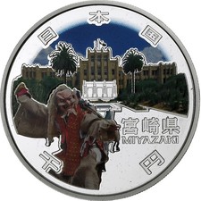 [#1114676] Japan, 1000 Yen, MIYAZAKI 47 Prefectures, 2012, 1 Oz, Proof, Silver, 