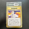 Japanese Blaine’s Gamble Trainer Gym Heroes Near MINT Pokemon Card WOTC Vintage
