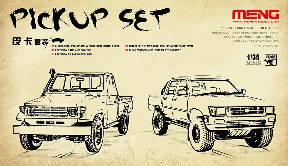 MENG-Model 1:35 VS-007 Pickup Set - NEU
