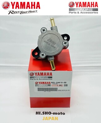 GRUPPO POMPA CARBURANTE GILERA NEXUS USATA 640519 - NEIROTTI RICAMBI