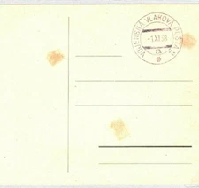 Czechoslovakia MILITARY RAILWAY POST Handstamp {No.2a} Card 1938 MA753