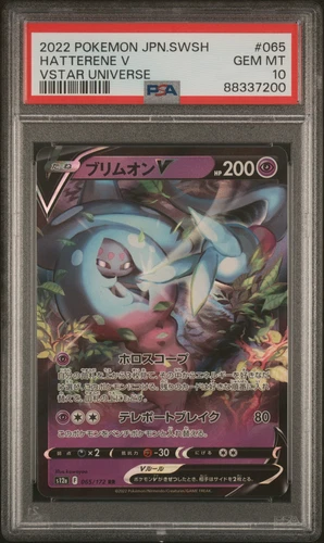 2022 Pokémon TCG Hatterene V #065 Vstar Universe Japanese PSA 10