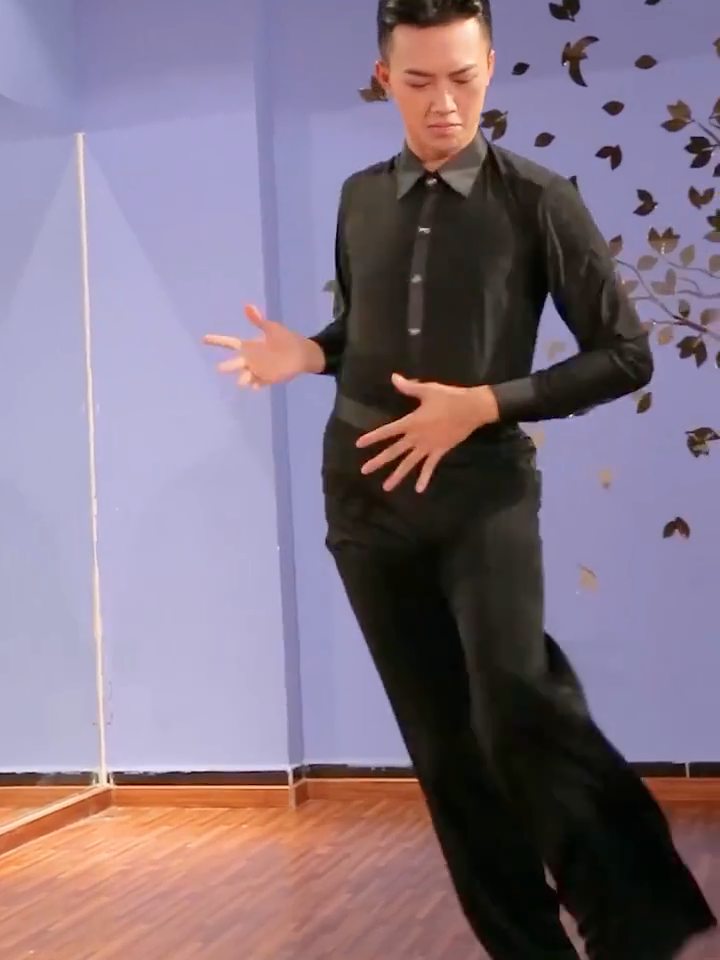Justaucorps Danse Homme IEFIEL - Pour Tango, Latin - Gainant Avec Strass