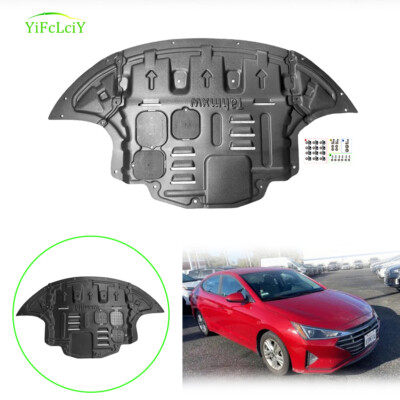 Engine Skid Shield For Hyundai Elantra 2017-2020 Hard Underbody Protection Plate