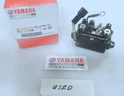 T34 Yamaha 63P-81950-00 Power Trim & Tilt Relay  OEM Used Factory Boat Parts