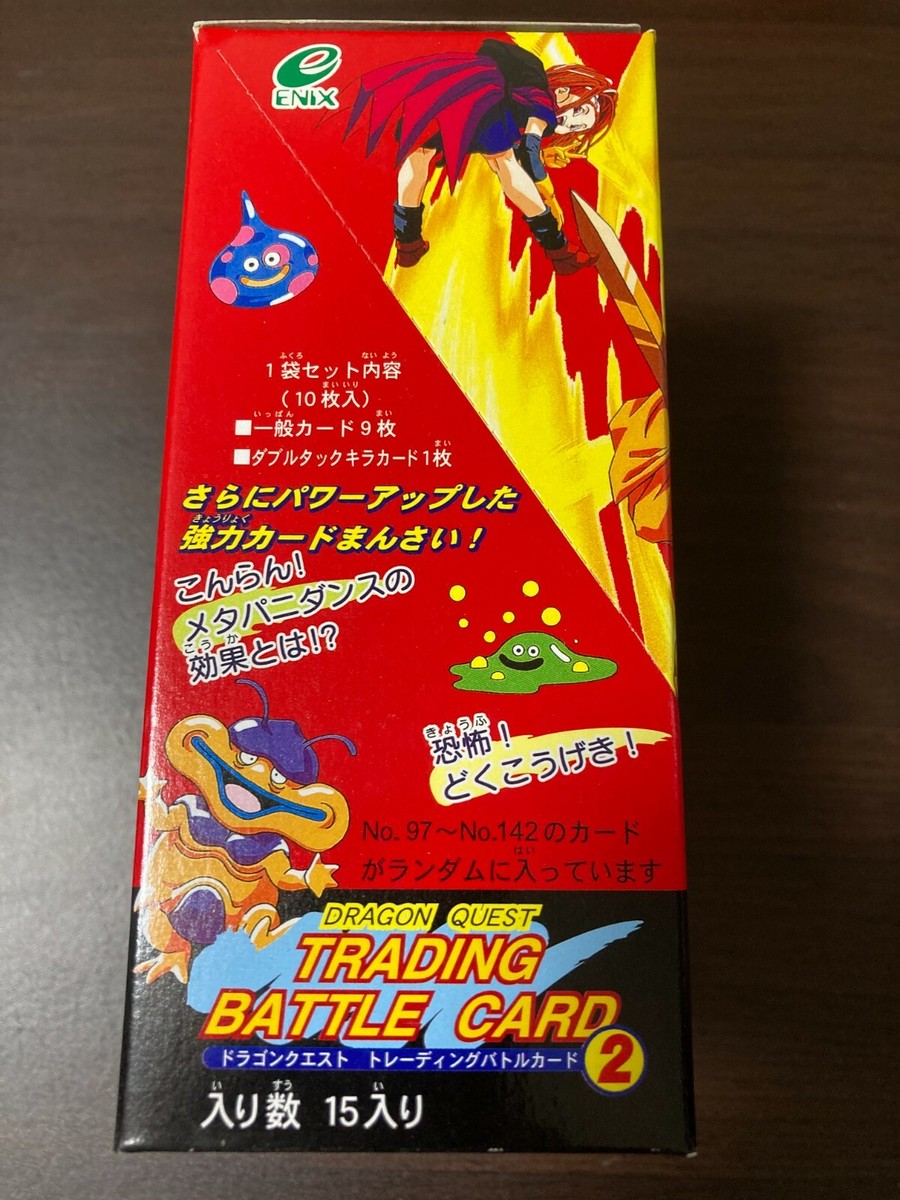 Dragon Quest Trading Battle Card Vol.2 BOX Sealed 15 Pack in Enix