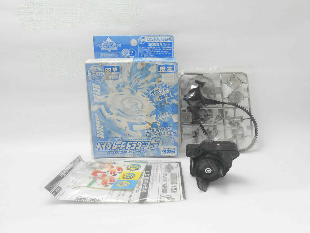 s-l1200.jpg s-l1200.jpg