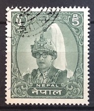 NEPAL - 1962 KING MAHENDRA. 5r GREEN FINE USED SG 164 cv &pound;4.50