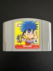 Goemon's Great Adventure Nintendo Japanese Import N64 US Seller