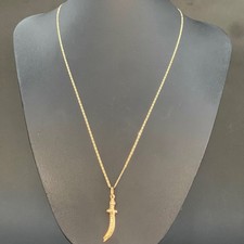 Unisex 18ct Yellow Gold Anchor Link Chain & ...