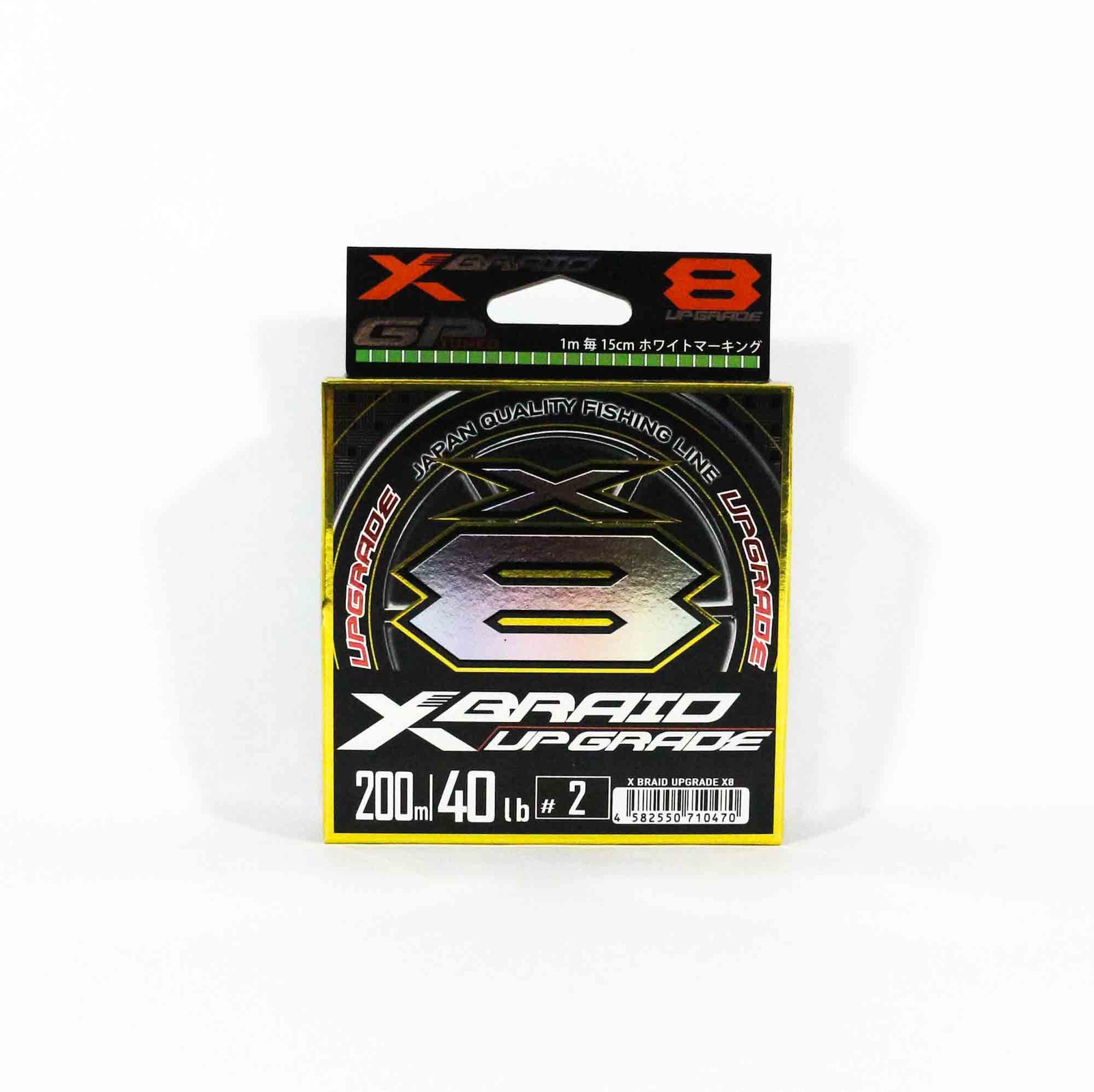 YGK P.E Line X Braid Upgrade X8 200m P.E 2 40lb (0470)