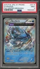 Pokemon Gyarados Pokemon Center Hiroshima Japanese Promo XY-P PSA 9 Mint