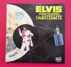 ELVIS PRESLEY - Aloha From Hawaii Via Satellite (VPSX-6089) 1973 First Pressing
