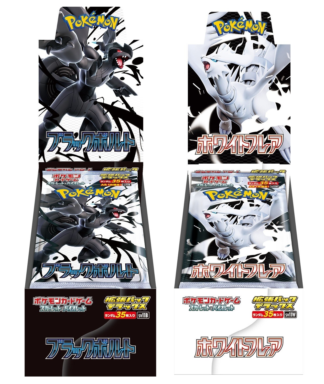 Pokemon Card Black Bolt White Flare Booster pack Deluxe Box