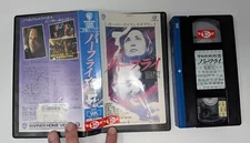 VHS: Barfly (1987): Mickey Rourke, Japan/Japanese release