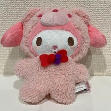 My Melody Latte Bear Berry Color Plush Doll Fluffy 18cm Furyu Sanrio Pink
