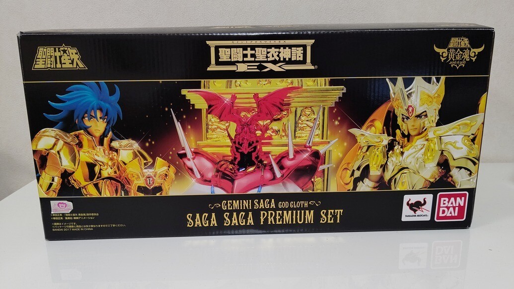 Saint Seiya Myth EX Gemini Saga God Cloth Soul of Gold Premium set