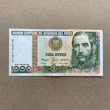 Peru 1000 Intis Banknote Peruvian Currency World Paper Money Memorabilia Note